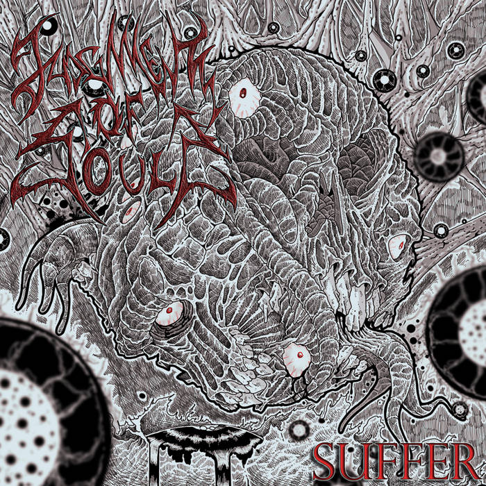 SUFFER [EP]