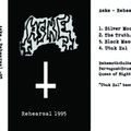 Rehearsal 1995