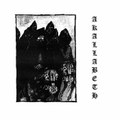 split 7" w/ asthenia