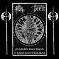 Infinite Suffering / O Ciclo Das Fogueiras