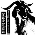 Possessed / Old Whores (Demo)