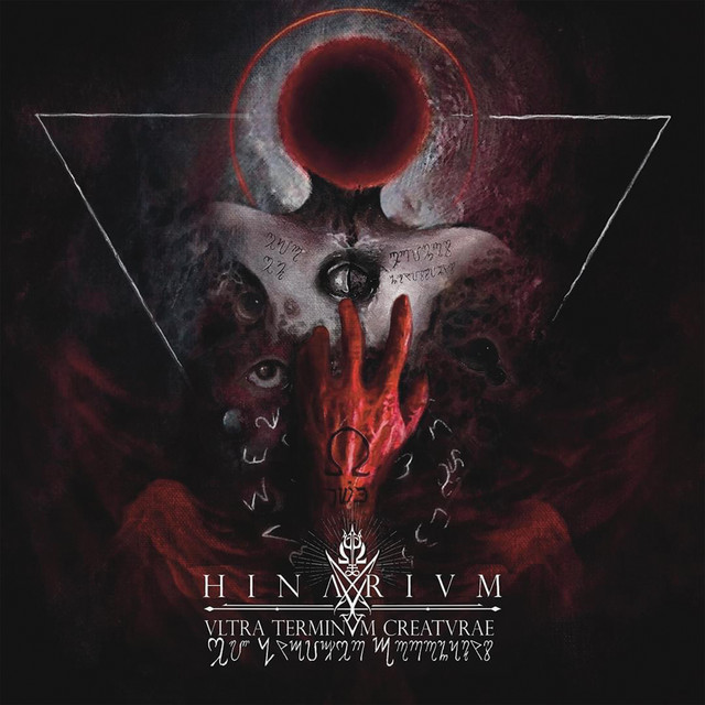 Vltra Terminvm Creatvrae Ex Lvcifer Coronatvs