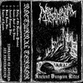 Ancient Dungeon Rites