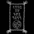Book Of The Dead