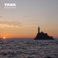 Distant Shore EP