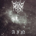 Ain