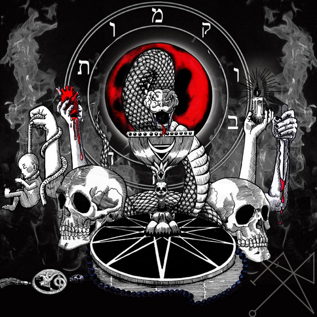 Antinomian Poison of Serpent