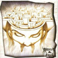 Into the mind´s labyrinth