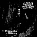 Da Montanha ao Abismo (Demo)
