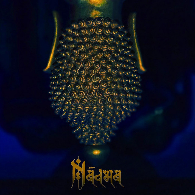 Anahata