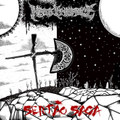 Sertão Saga (2014)