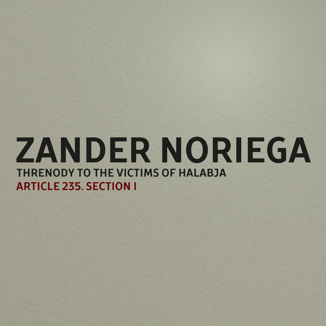 Article 235, Section I
