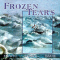 Когато Земята Плаче (When The Earth Cries)