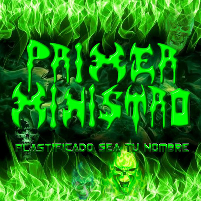Plastificado Sea Tu Nombre
