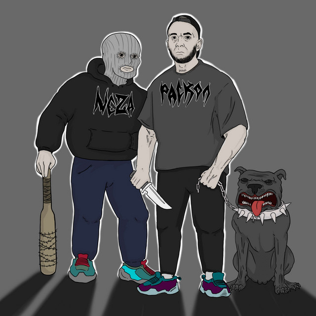 Район Северный (prod. by BrazyBash & DJ. Benjis)