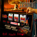 The Human Error