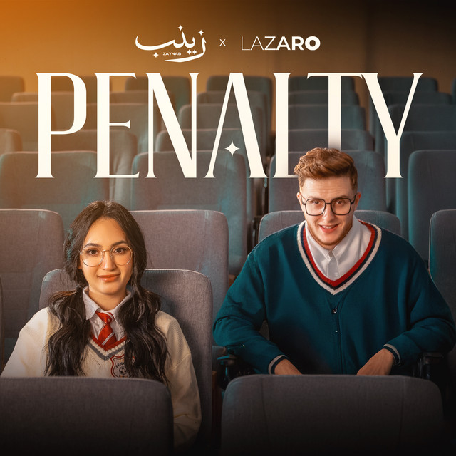 PENALTY
