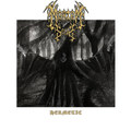 Hermetic